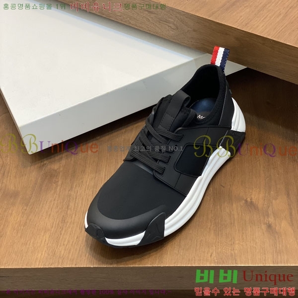 ���� ��**�� ����Ŀ�� MO59287-2