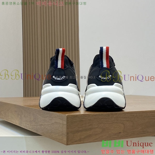 ���� ��**�� ����Ŀ�� MO59287-2