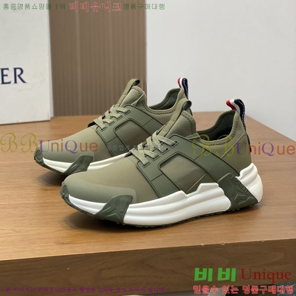 ���� ��**�� ����Ŀ�� MO59287-3