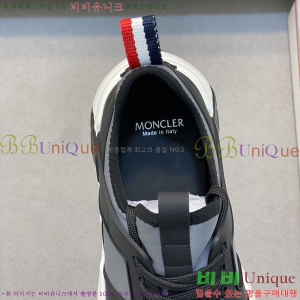���� ��**�� ����Ŀ�� MO59287-5