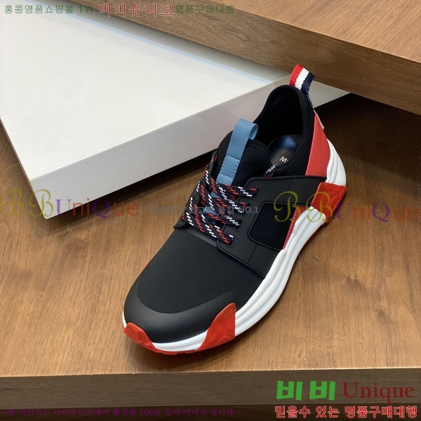 ���� ��**�� ����Ŀ�� MO59287-6