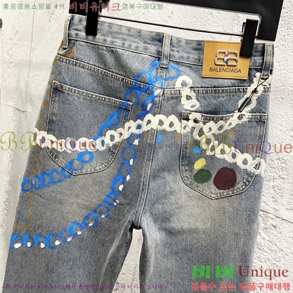 ���� �߷��þư� û���� BA362479-2