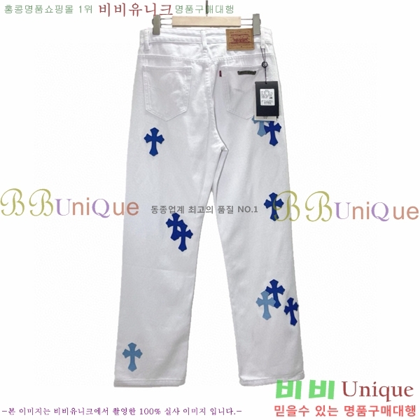 ���� ũ������ û���� CH153687-1