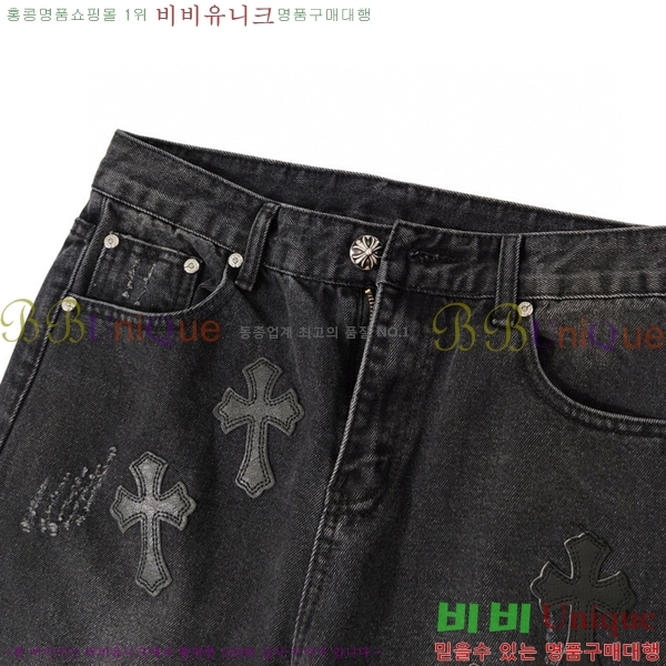 ���� ũ������ û���� CH153687-2