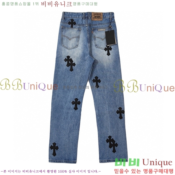 ���� ũ������ û���� CH153687-3