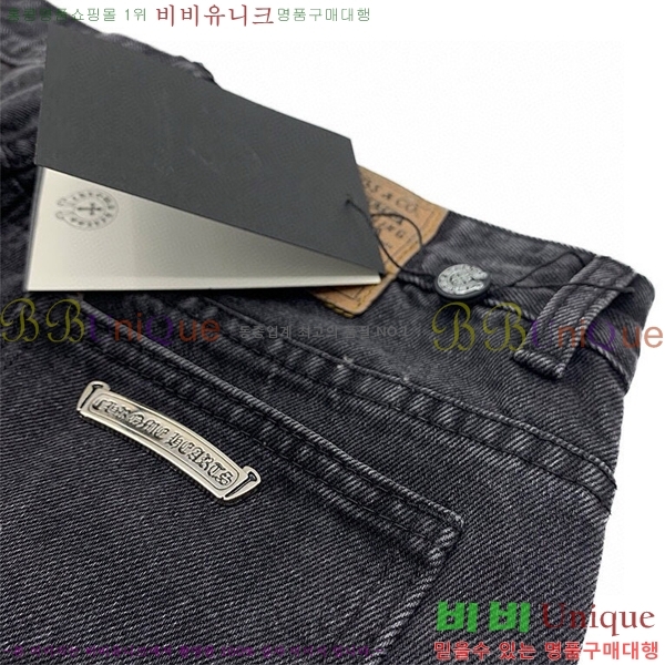 ���� ũ������ û���� CH153687-4