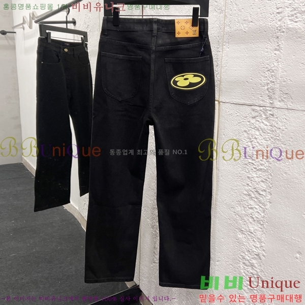 ���� ���̺��� û���� LV241371-3