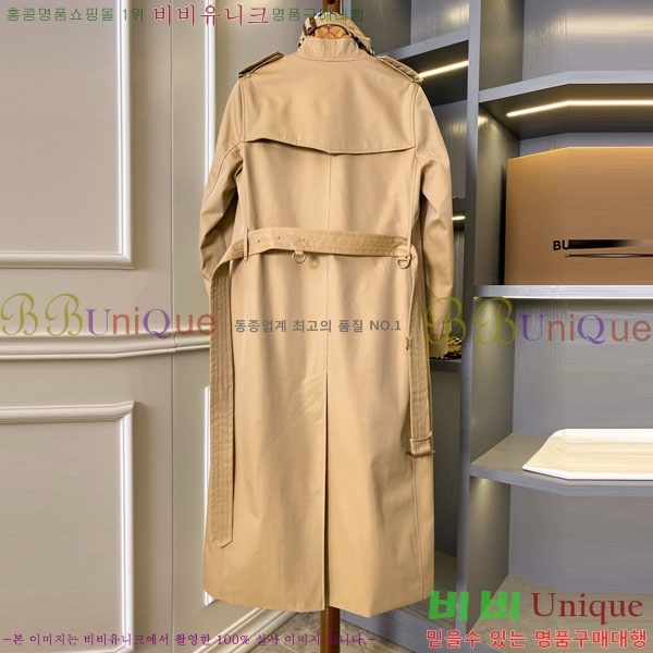 ���� ������ ��Ʈ BU6345604-2