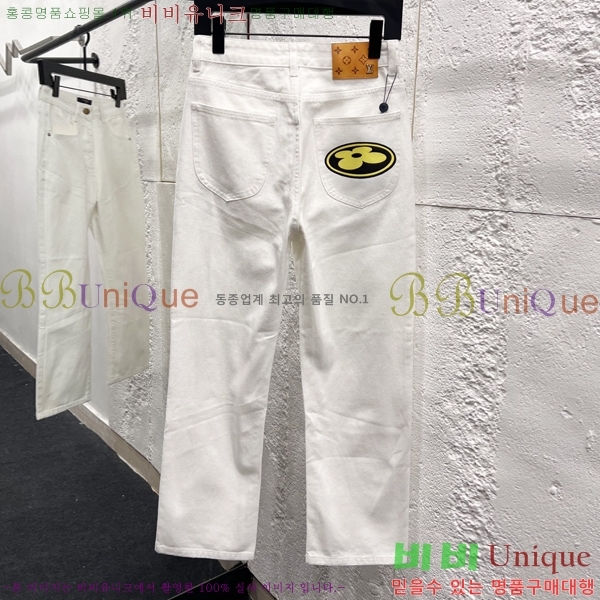 ���� ���̺��� û���� LV241371-4