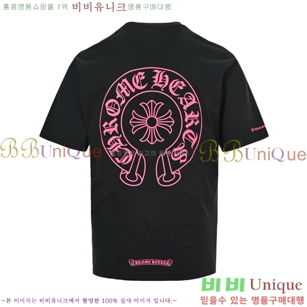 ���� ũ������ ���� Ƽ���� CH814280-1