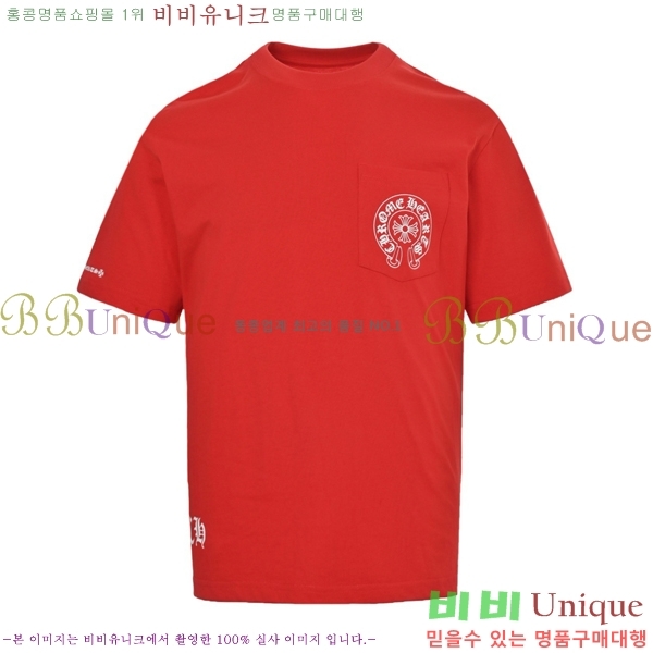 ���� ũ������ ���� Ƽ���� CH814280-2