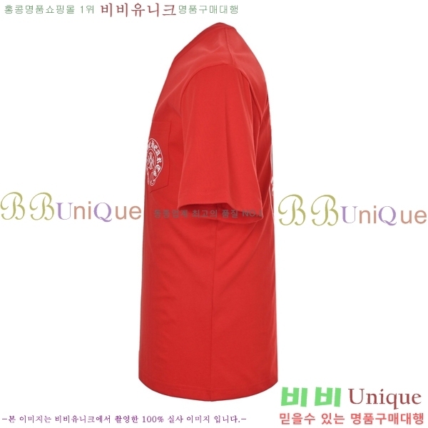 ���� ũ������ ���� Ƽ���� CH814280-2