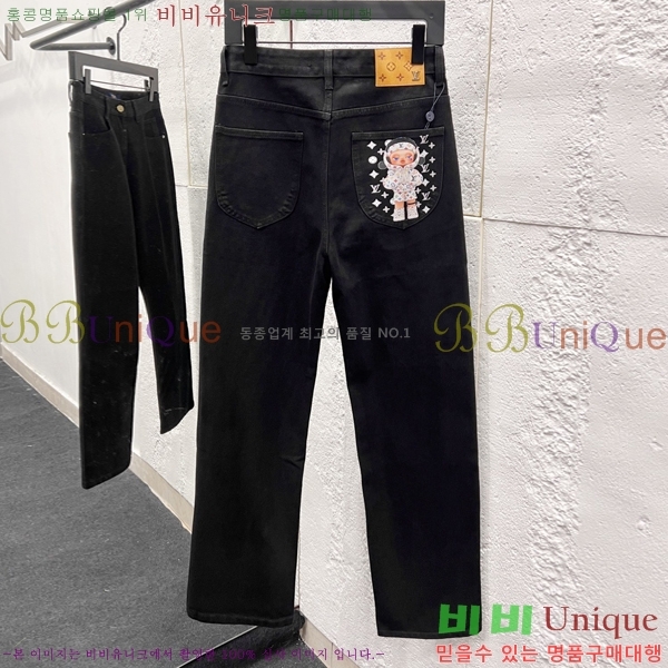 ���� ���̺��� û���� LV241371-6