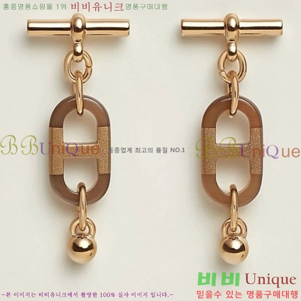 �����޽� �Ͱ��� HE22134-1