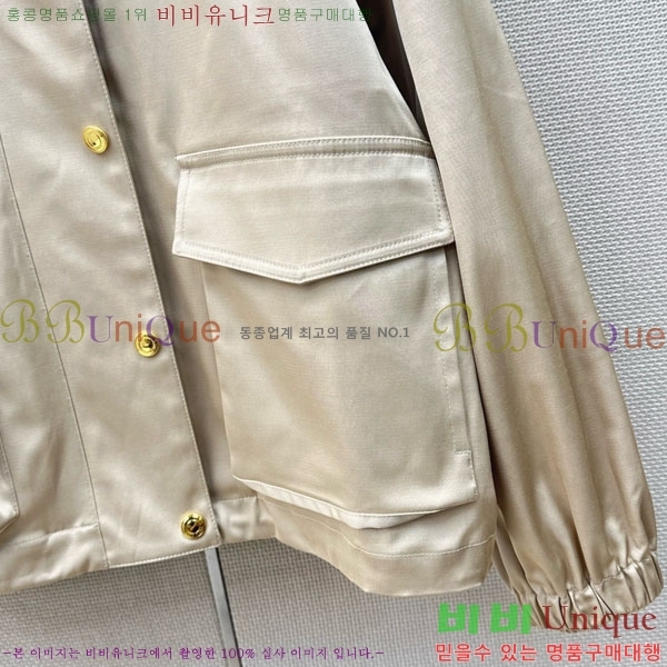 ���� �η�**�� ��Ŷ LP1345660-2