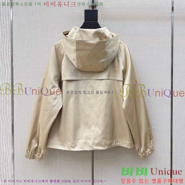 ���� �η�**�� ��Ŷ LP1345660-2