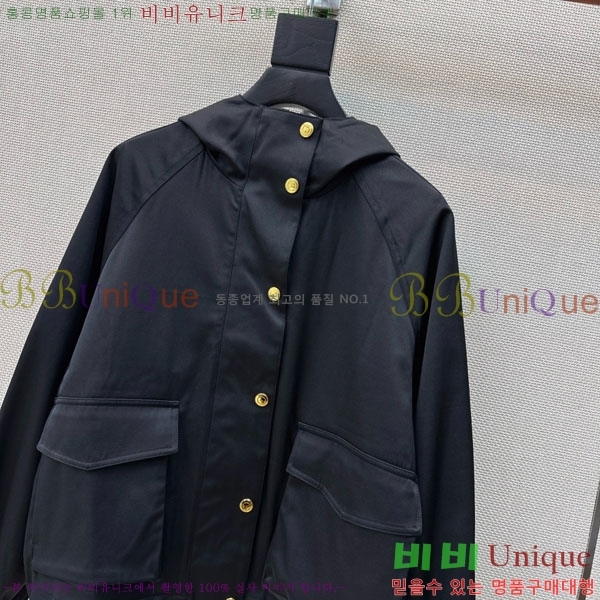���� �η�**�� ��Ŷ LP1345660-3