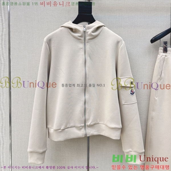 ���� ��**�� ��Ʈ MO35604-1