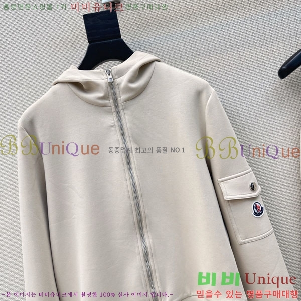 ���� ��**�� ��Ʈ MO35604-1