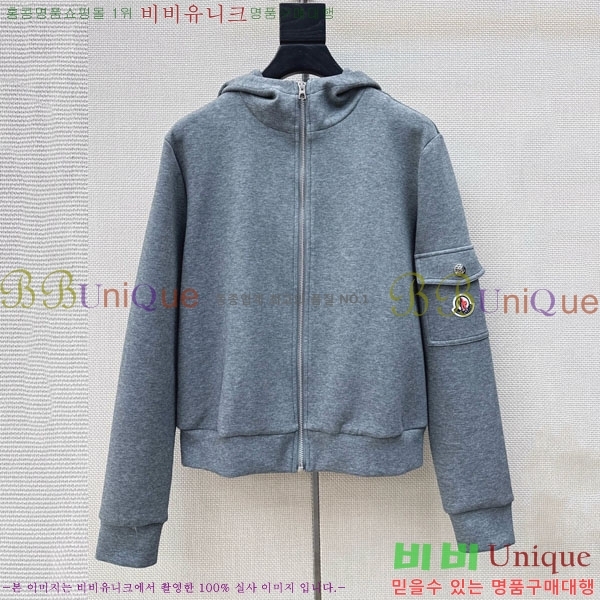 ���� ��**�� ��Ʈ MO35604-2