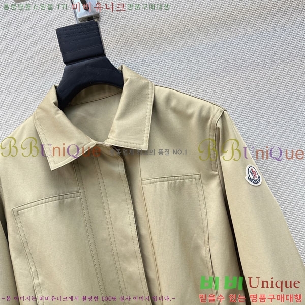 ���� ��**�� ���� MO456032-2