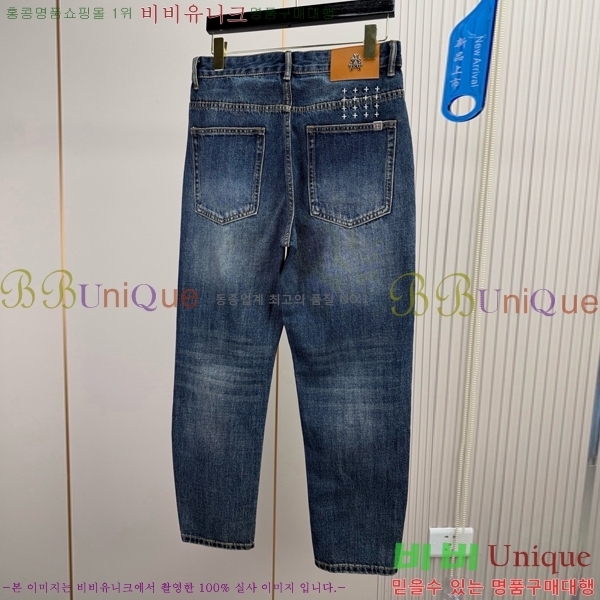 ���� ũ������ û���� CH126354