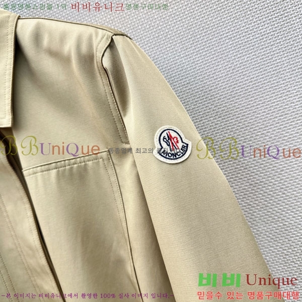 ���� ��**�� ���� MO456032-2