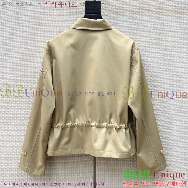 ���� ��**�� ���� MO456032-2