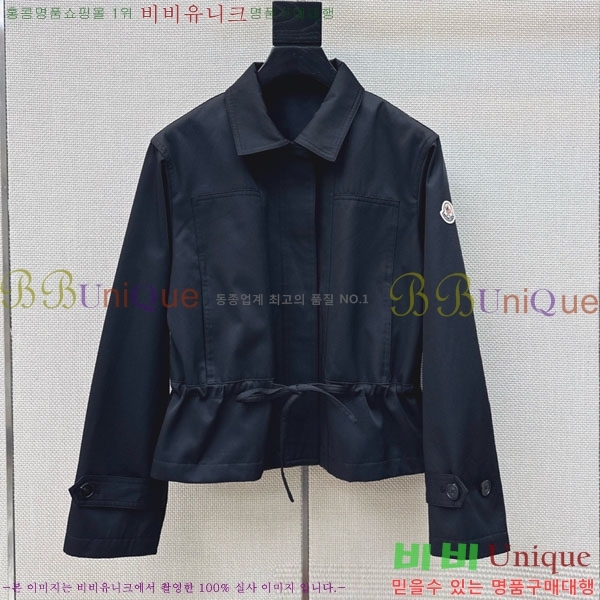 ���� ��**�� ���� MO456032-3