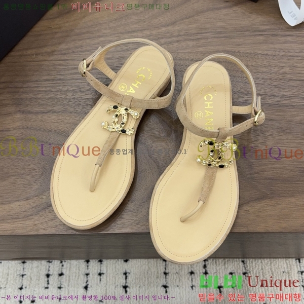 ��* �ɸ� 27CH6752671-2