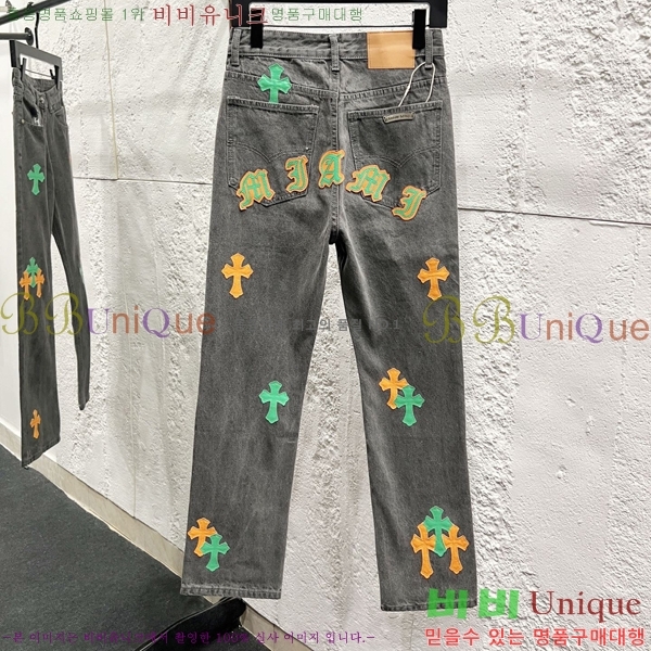 ���� ũ������ û���� CH153687-5