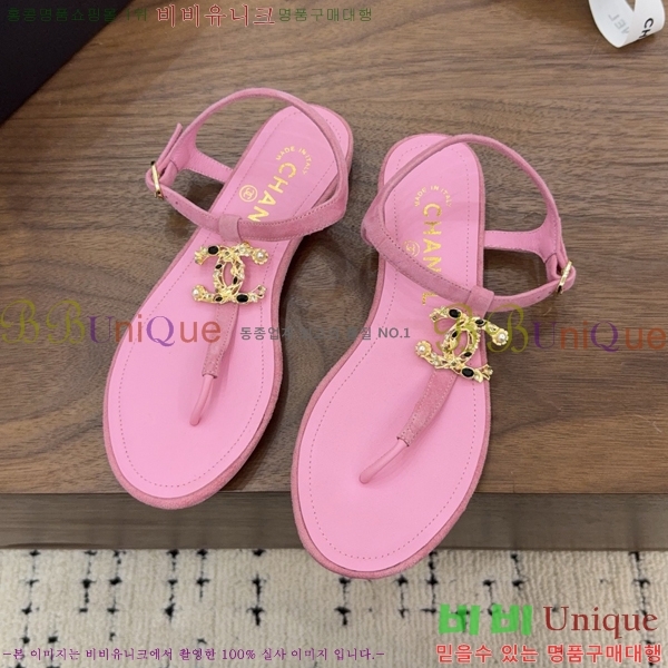 ��* �ɸ� 27CH6752671-3
