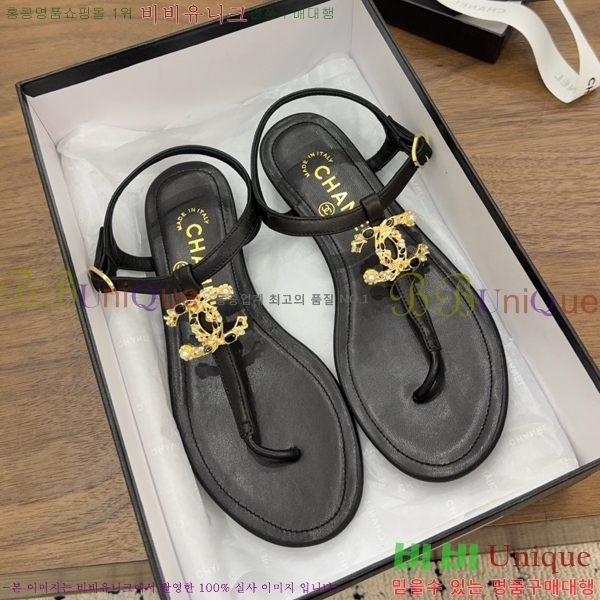 ��* �ɸ� 27CH6752671-4