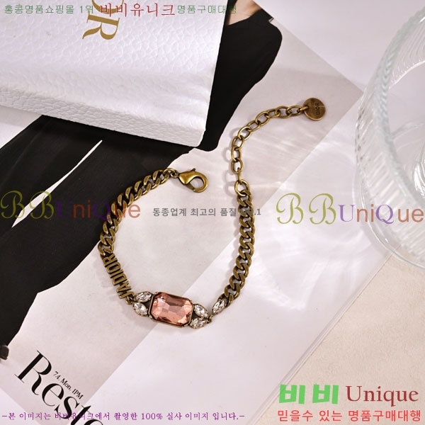 ��� ���� DO2346557-5