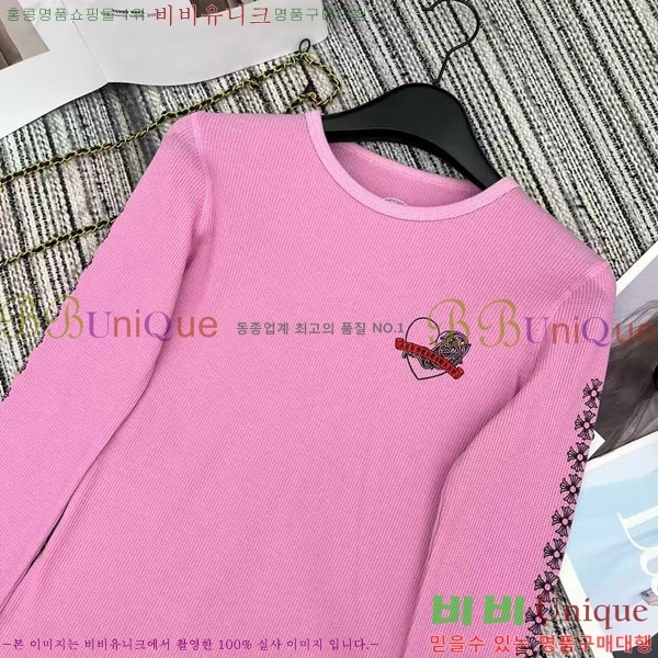 ���� ũ������ ����Ƽ CH456083-3