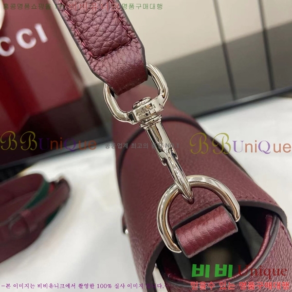 #���� ��ũ ��� ���� ũ�ν��� ‎821623-662