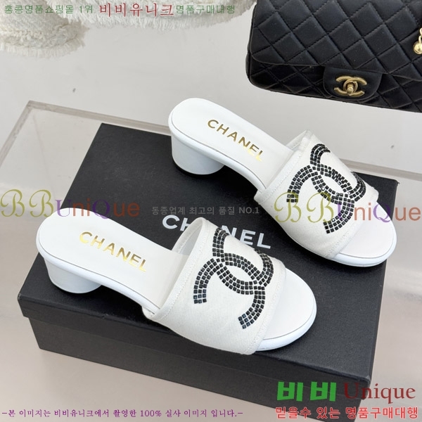 ��* ������ ���� 25CH6752557-3
