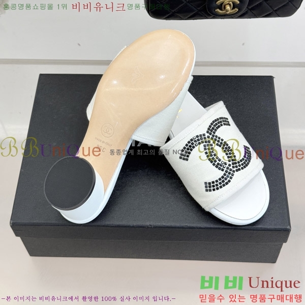 ��* ������ ���� 25CH6752557-3
