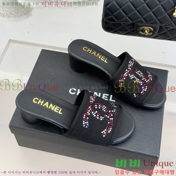 ��* ������ ���� 25CH6752557-2