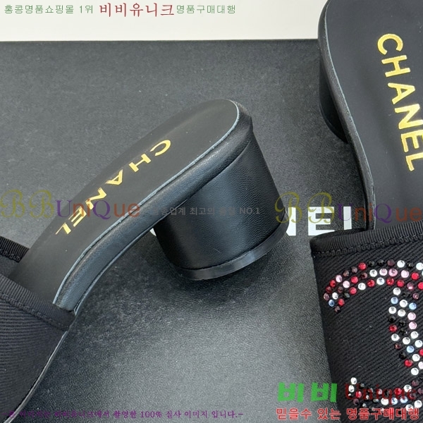 ��* ������ ���� 25CH6752557-2