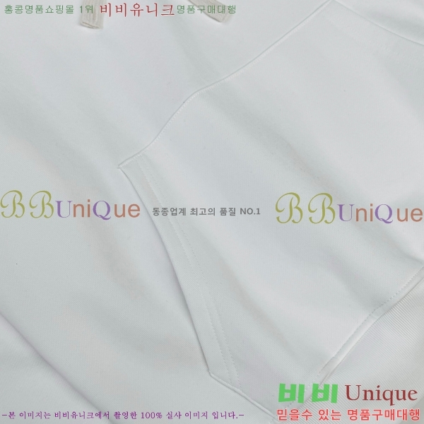 ���� ũ������ �ĵ�Ƽ CH623145