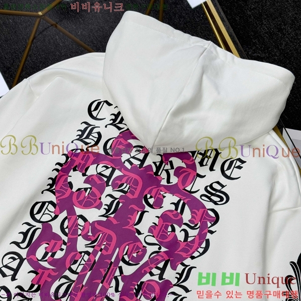 ���� ũ������ �ĵ�Ƽ CH623145