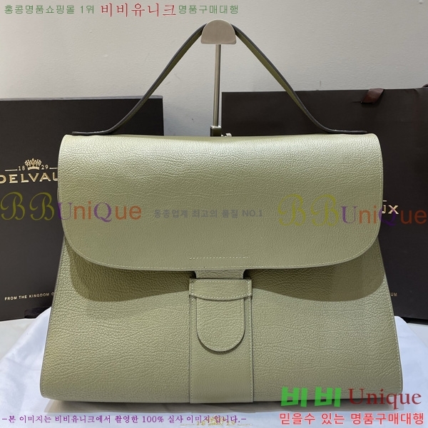 #���� �긮�� ���� MM DL7314501-3