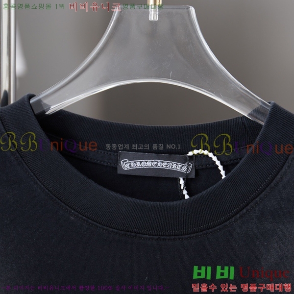 ���� ũ������ ���� Ƽ���� CH814375-3