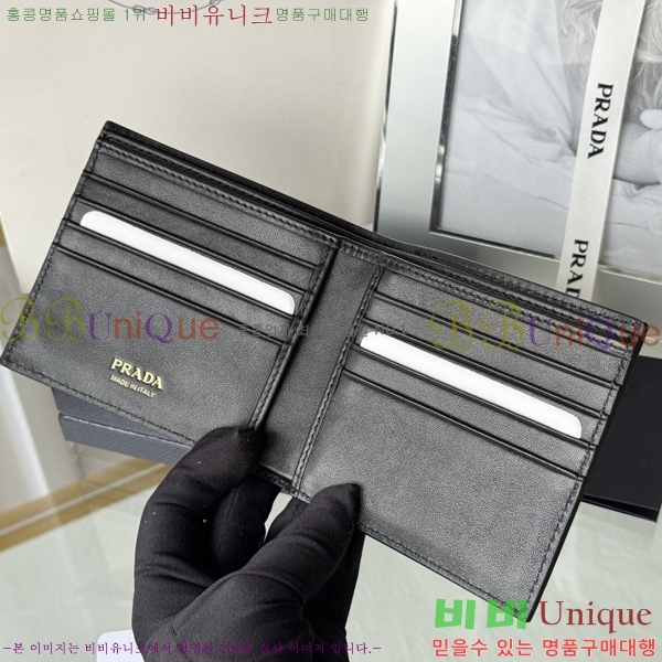 #����� ������ 2M0513-305