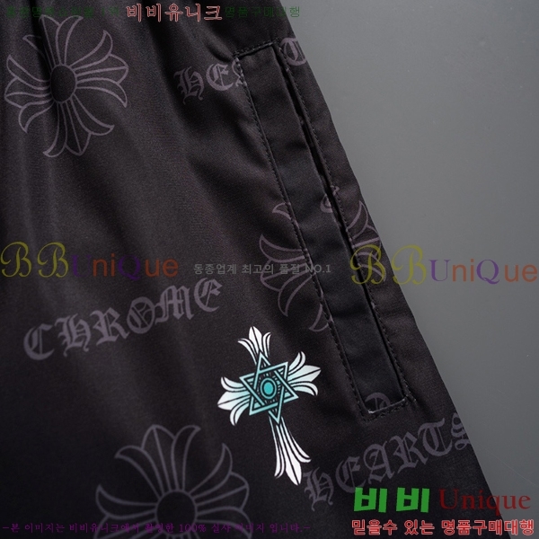 ���� ũ������ �ݹ��� CH247536-2