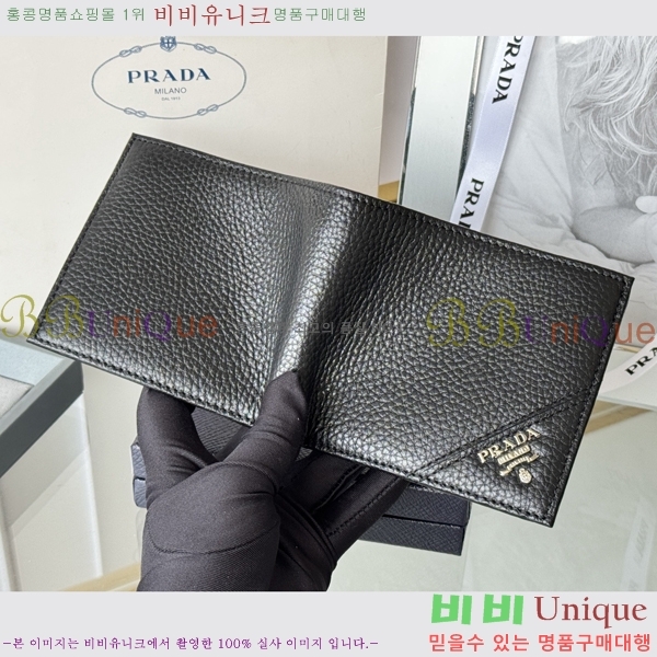 #����� ������ 2M0513-301