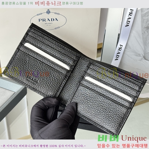 #����� ������ 2M0513-301