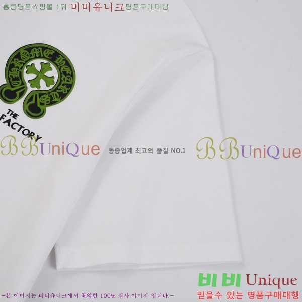 ���� ũ������ ���� Ƽ���� CH814369-2