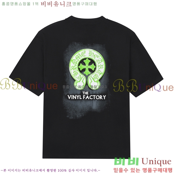 ���� ũ������ ���� Ƽ���� CH814369-3